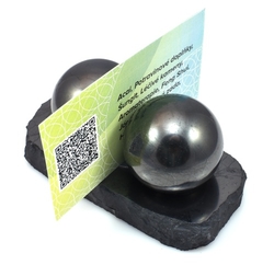 Shungit sphere polished 7 cm - kopie