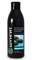 Shungit shampoo with marine collagen to all hair types