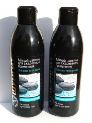 Shungit shampoo with marine collagen (2pcs)