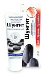 Shungite cream with horse chestnut (feeling tired legs) 75 ml - kopie